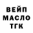 Канабис THC 21% Uleana TV
