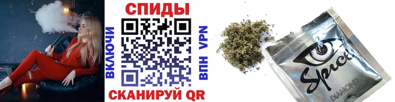 БУТИРАТ жидкий экстази  Купить закладки  Вышний Волочёк 