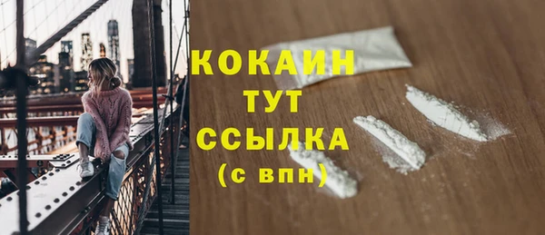 амф Верхнеуральск