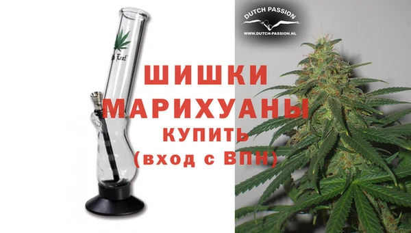 гидропоника Верея