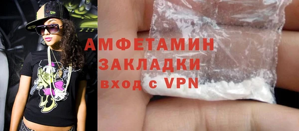 мдма Верхний Тагил