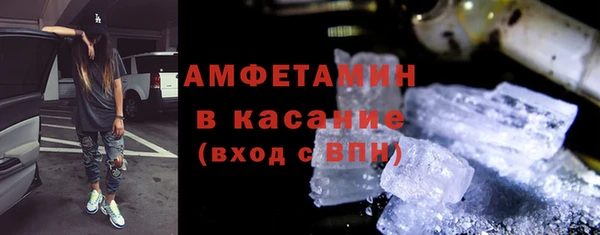 мдма Верхний Тагил