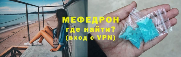 мдма Верхний Тагил