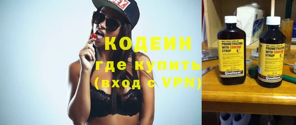 гидропоника Верея