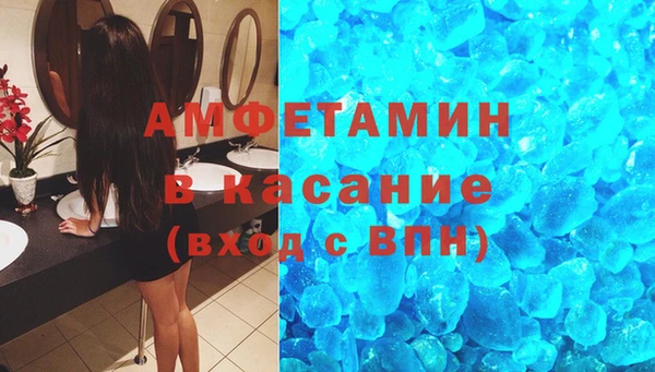 мдма Верхний Тагил