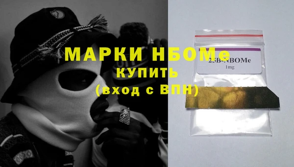 гидропоника Верея