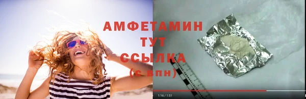 гидропоника Верея