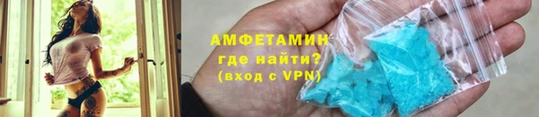 гидропоника Верея
