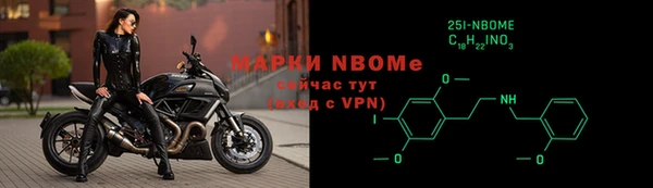 амф Верхнеуральск