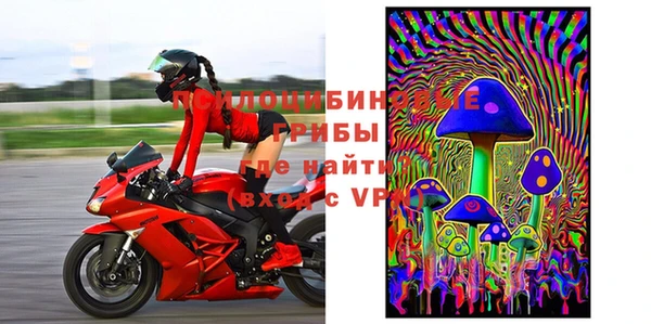 мдма Верхний Тагил