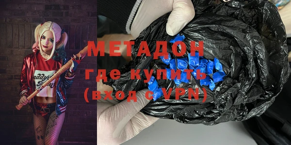 амф Верхнеуральск