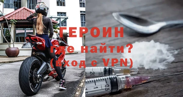амф Верхнеуральск