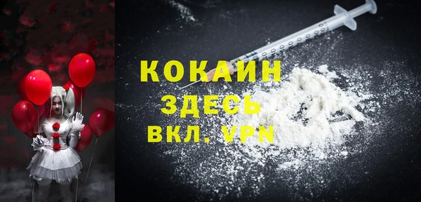 гидропоника Верея