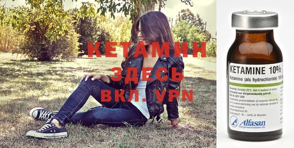 мдма Верхний Тагил
