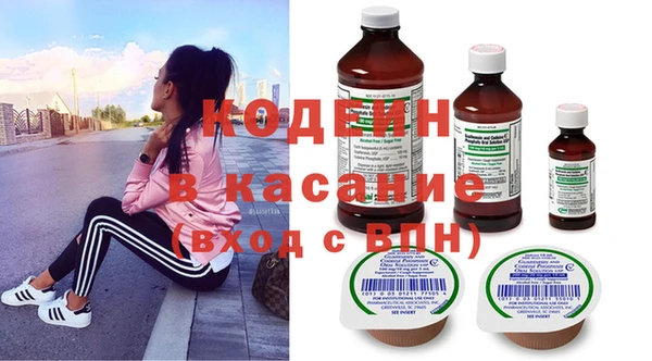 гидропоника Верея