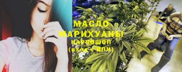 амф Верхнеуральск