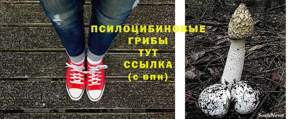 мдма Верхний Тагил