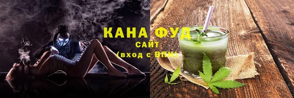 амф Верхнеуральск