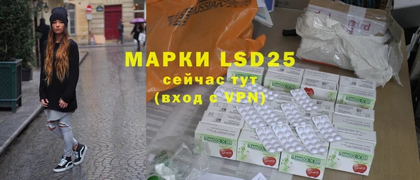 мдма Верхний Тагил