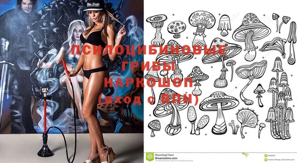 мдма Верхний Тагил