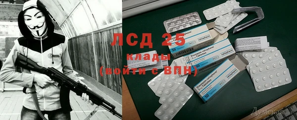 мдма Верхний Тагил