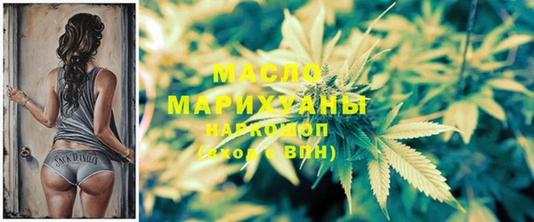 амф Верхнеуральск