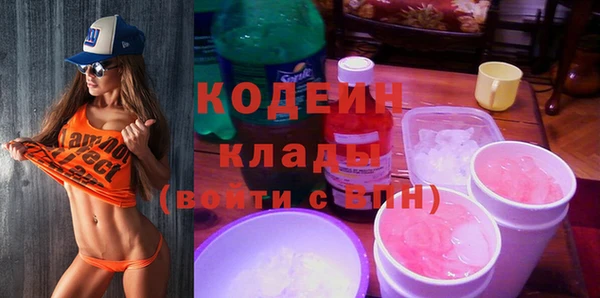 амф Верхнеуральск