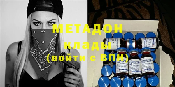 мдма Верхний Тагил