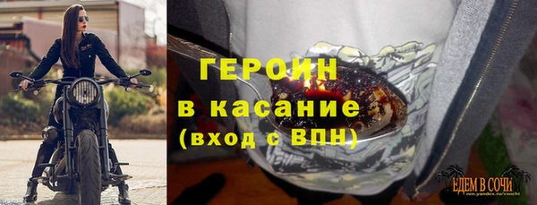 гидропоника Верея